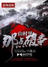 重庆风采网app
