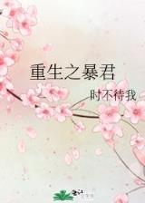 江苏福彩快乐8五行分组走势图