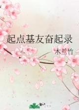 爱乐彩app下载官网