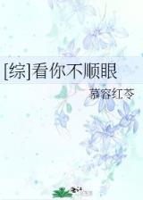 天津风采app